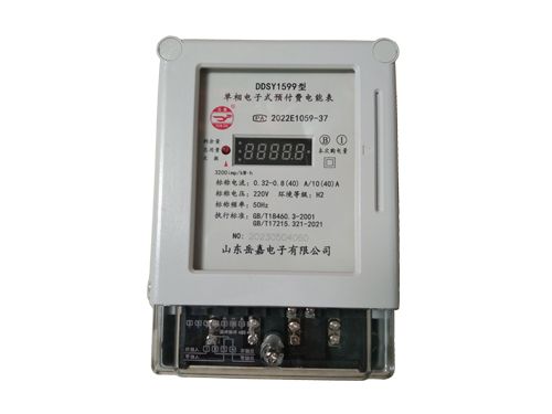 ����鿴��ϸ��Ϣ���⣺DDSY1599�������ʽԤ���ѵ��ܱ� �Ķ�������1628